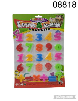 Imagen de NUMEROS MAGNETICOS 6.26